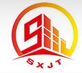 廈門市建設(shè)系統(tǒng)2017年“樹(shù)鑫”杯安全生產(chǎn)攝影展